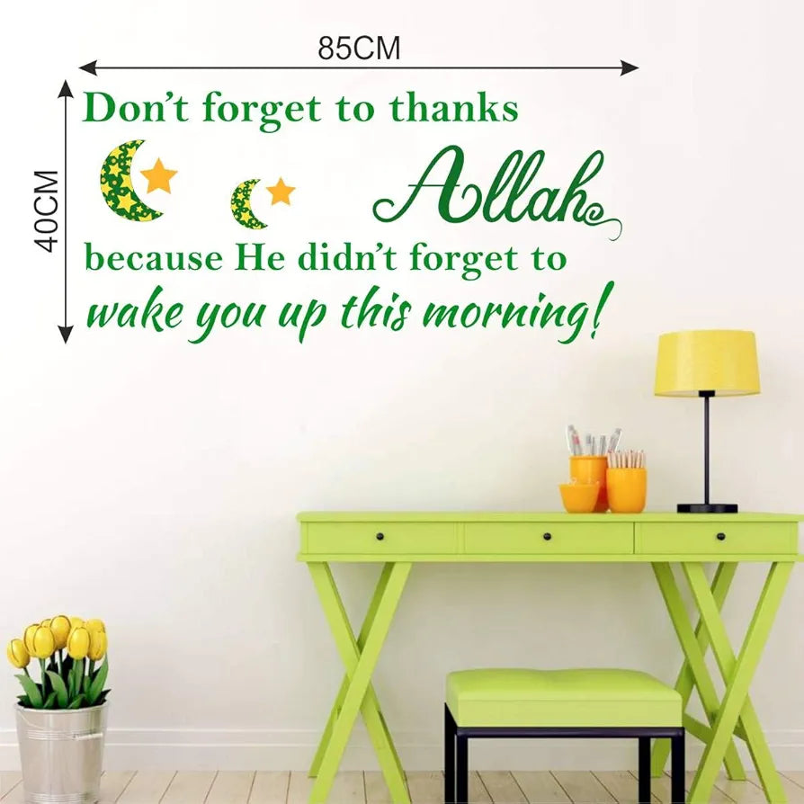 Decal O Decal Vinyl Don't Forget to Thanks Allah Quotes Wall Stickers -self adhesive