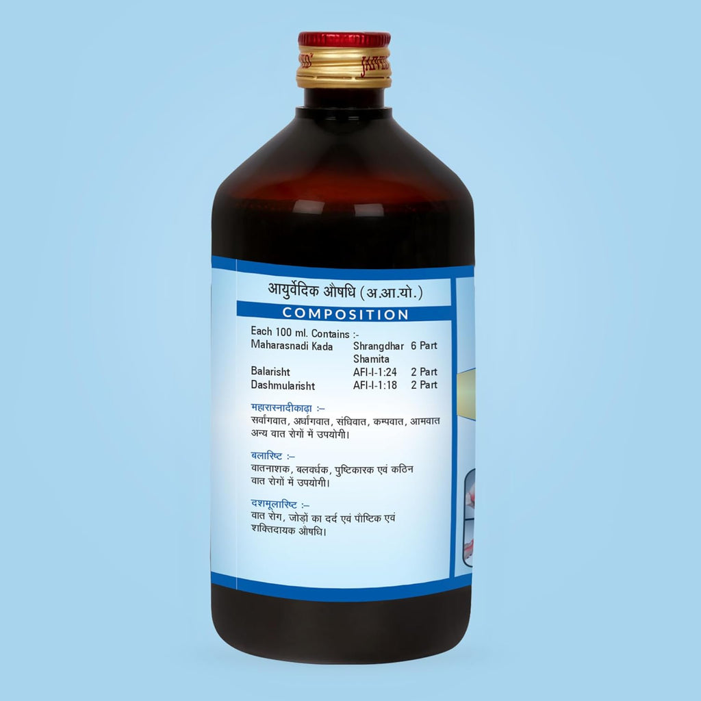 Jaived Ayurveda Dardyoga Asav - 450 ml (Pack of 2)