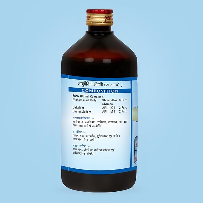 Jaived Ayurveda Dardyoga Asav - 450 ml