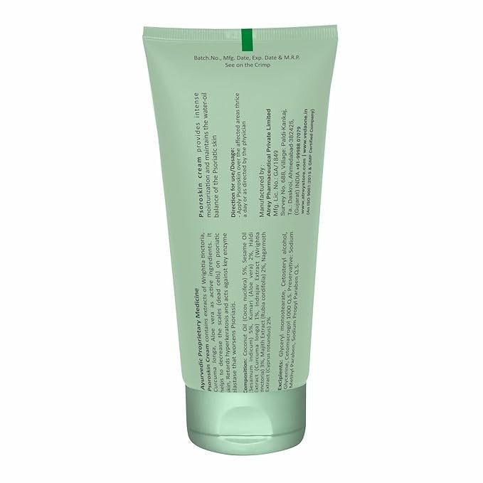 Atrey Psoroskin Cream - 75 gms