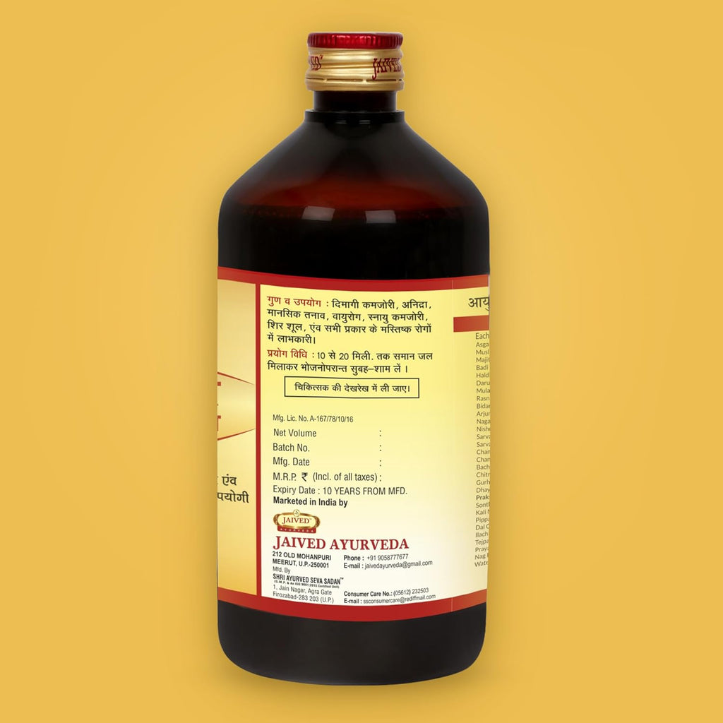 Jaived Ayurveda Ashwagandharist - 450 ml (Pack Of 3)