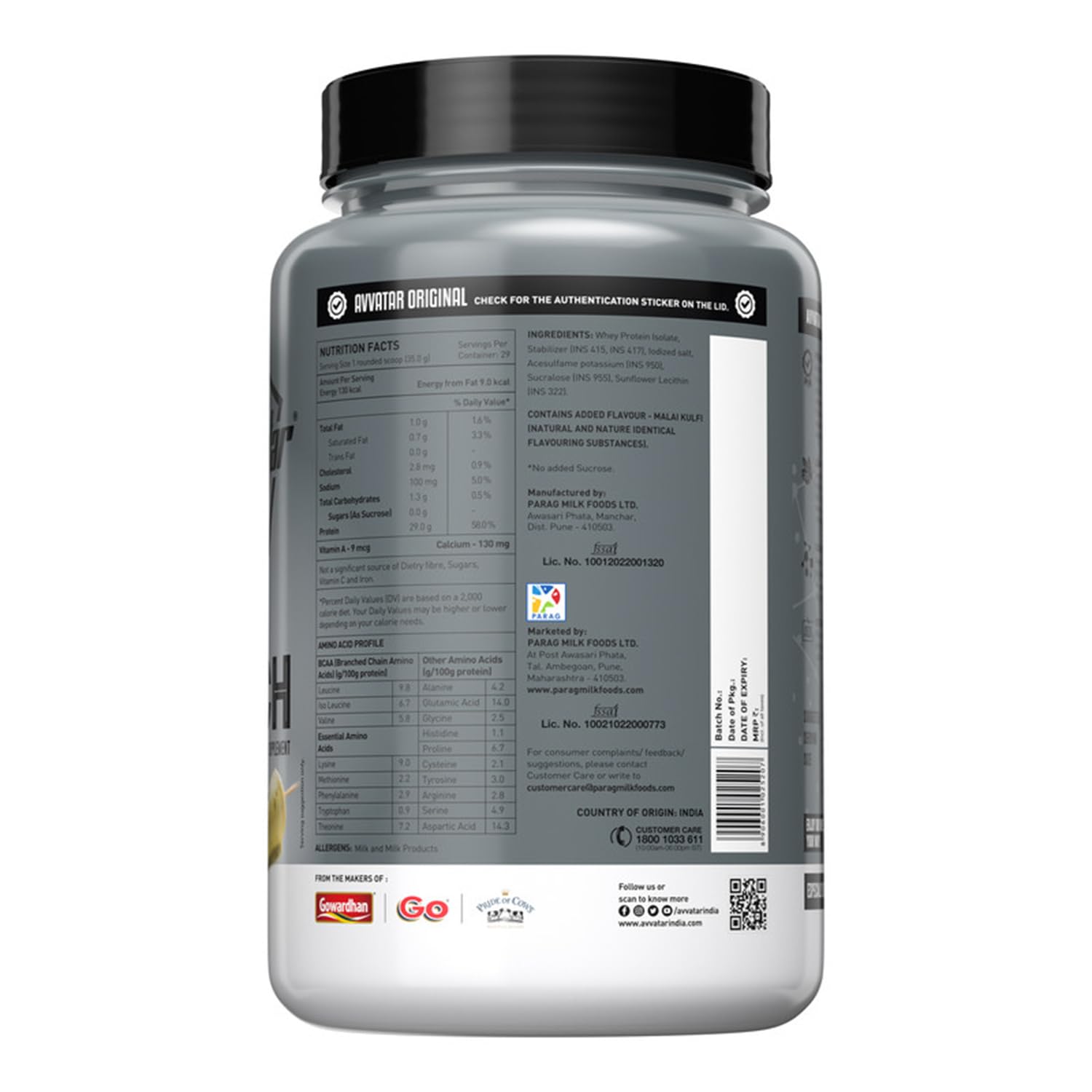 avvatar ISORICH WHEY PROTEIN | 1Kg | Malai Kulfi Flavour | 29g Protein | 29 Servings | Isolate