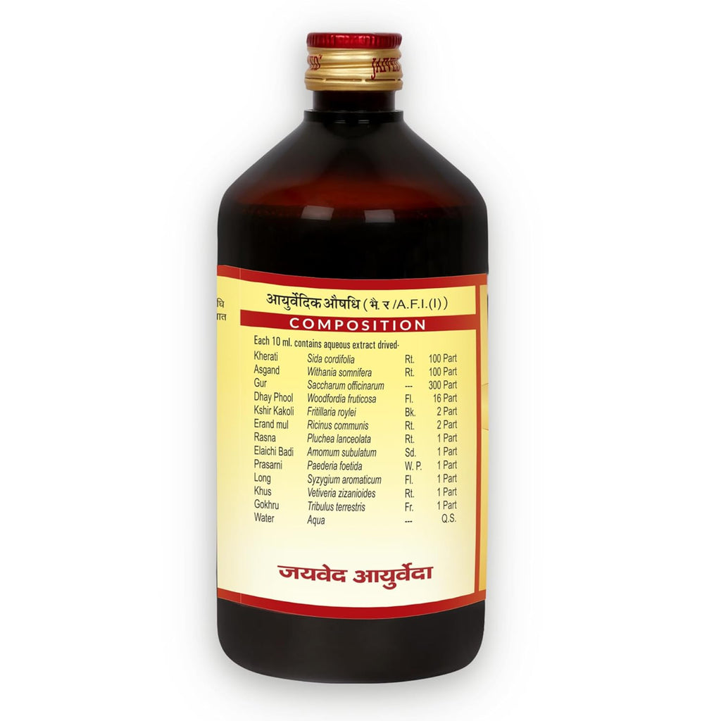 Jaived Ayurveda Balarisht - 450 ml (Pack of 3)