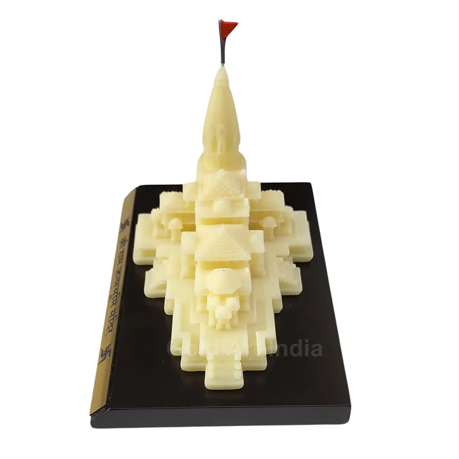 Gold Art India Ram Mandir Ayodhya Ivory Finish Minature 3.2