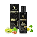 Khayal Hair Oil No Mineral Oil No Chemical - 90 ml