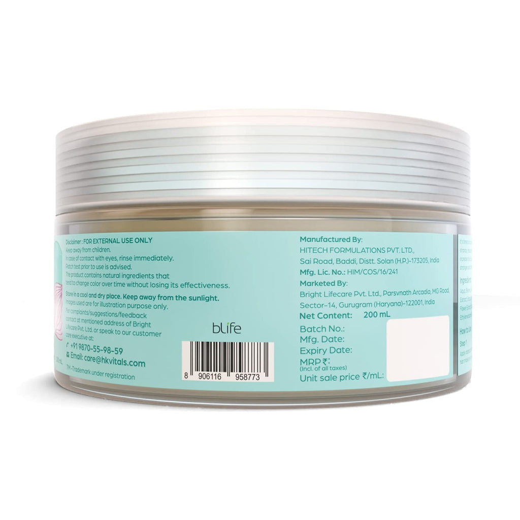 Healthkart HK Vitals Biotin Shampoo And Biotin Hair Mask Combo