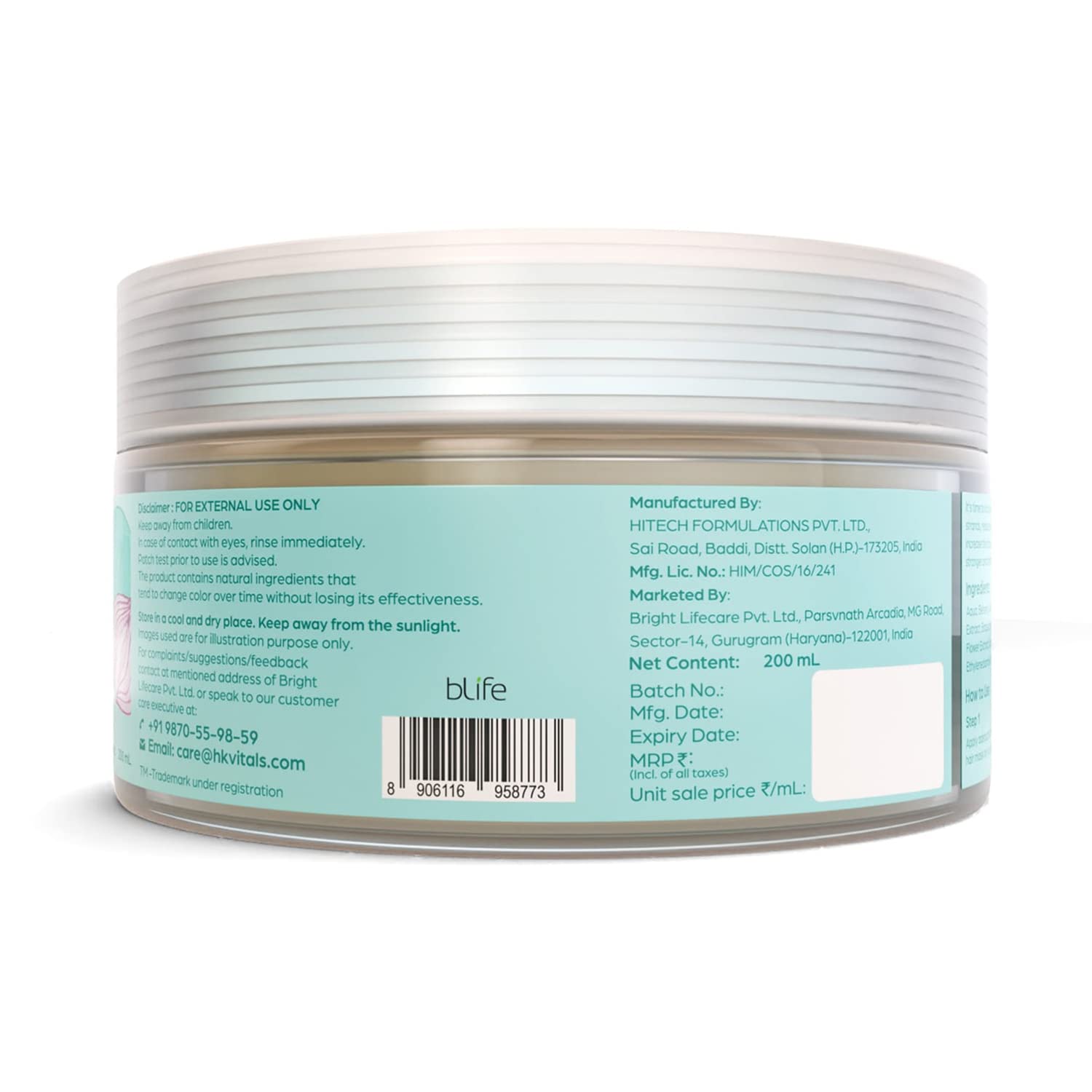 Healthkart HK Vitals Biotin Shampoo And Biotin Hair Mask Combo