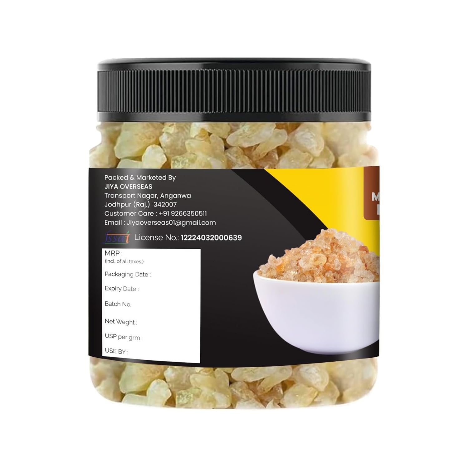 MarwarBites Gond Katira 300g Pure Edible Gum (Tragacanth Gum) | Premium Natural Gond Katira for Summer Drinks, Falooda, Desserts & Traditional Recipes | Almond Gum (Badam Pisin) | Chahar Gond