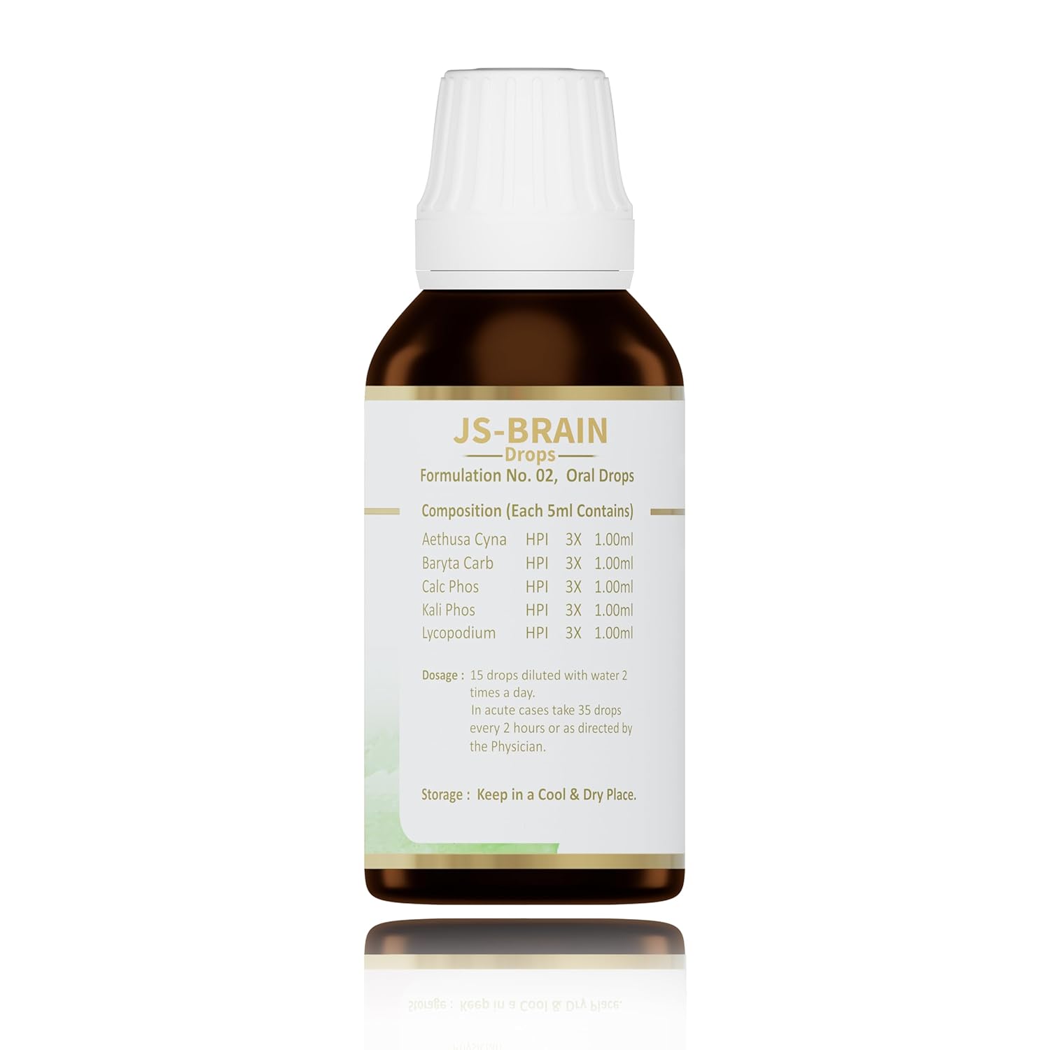Jeena Sikho Brain Drop | Ayurvedic Brain Booster Drops - 30 Ml