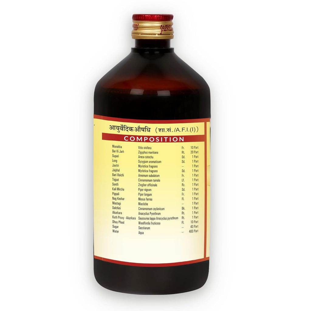 Jaived Ayurveda Drakshasav | Boost Energy, Improve Digestion | 450 Ml | Pack of 3