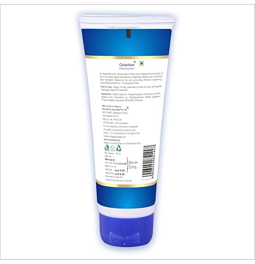 Rahul Phate's Cetalife Cleasing Loton - 100 ml