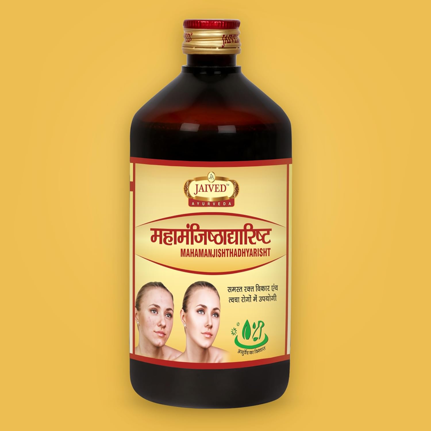 Jaived Ayurveda Mahamanjisthadhyarist- 450ml (Pack of 3)