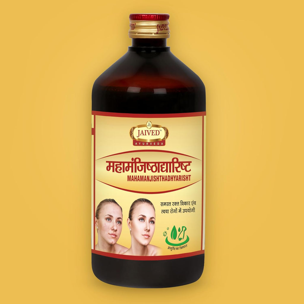 Jaived Ayurveda Mahamanjisthadhyarist - 650 ml  (Pack of 3)