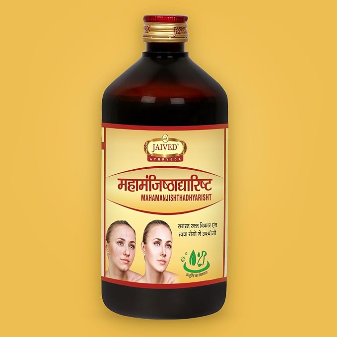 Jaived Ayurveda Mahamanjisthadhyarist - 650ml (Pack of 2)