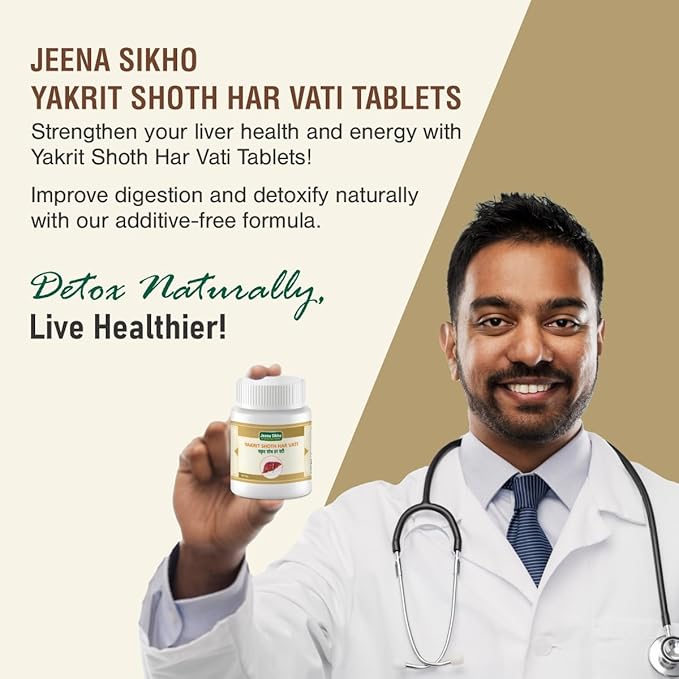 Jeena Sikho Yakrit Shoth Har Vati/ Liver Care Tablets - 60 Tablets