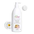 La Pink Young Forever Soft & Shine Body Lotion - 450 ml