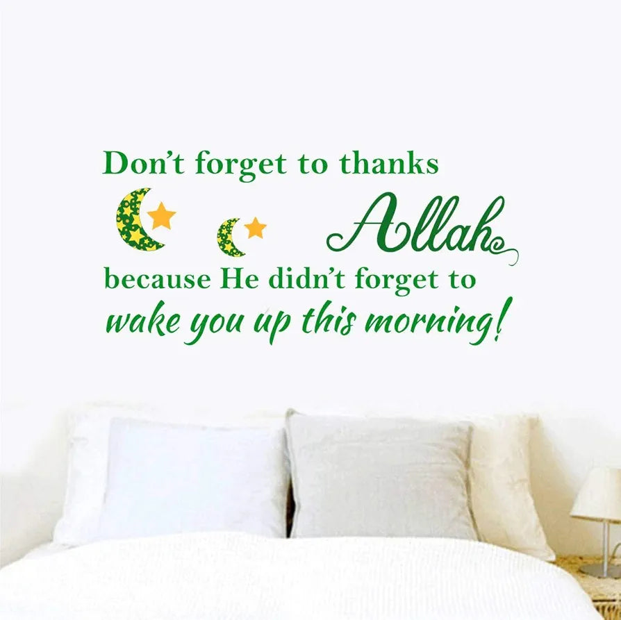 Decal O Decal Vinyl Don't Forget to Thanks Allah Quotes Wall Stickers -self adhesive