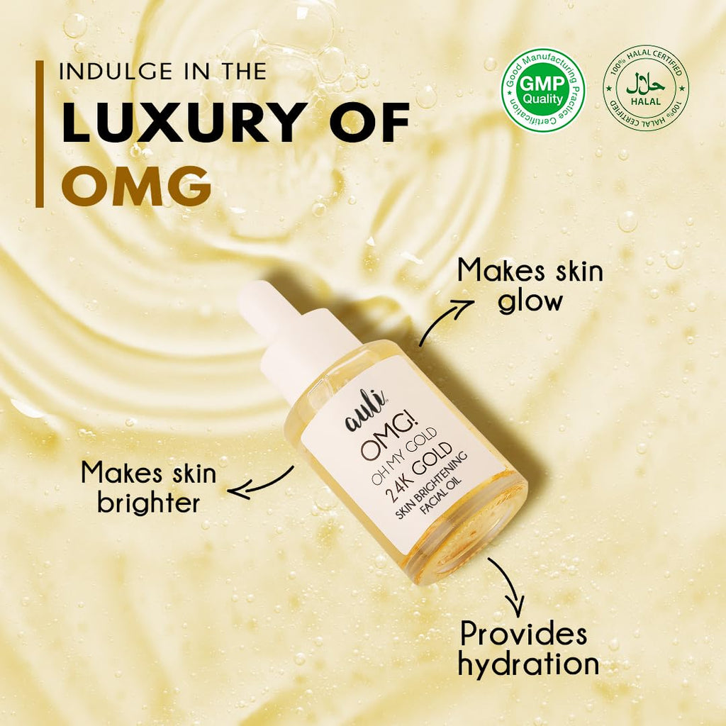 Auli Omg 24k Gold Skin Brightening Facial Oil - 30 ml
