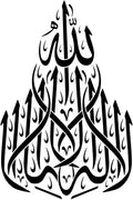 Rangoli Vinyl Wall Sticker Self-Adhesive Wall Decor Parent 2 Design-16