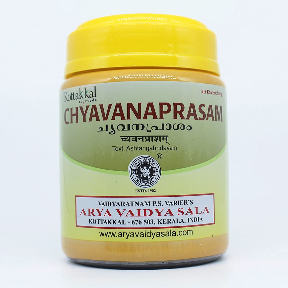 Kottakkal Arya Vaidyasala Chyavanaprasam - 500g   |  Ayurvedic Wellness Blend