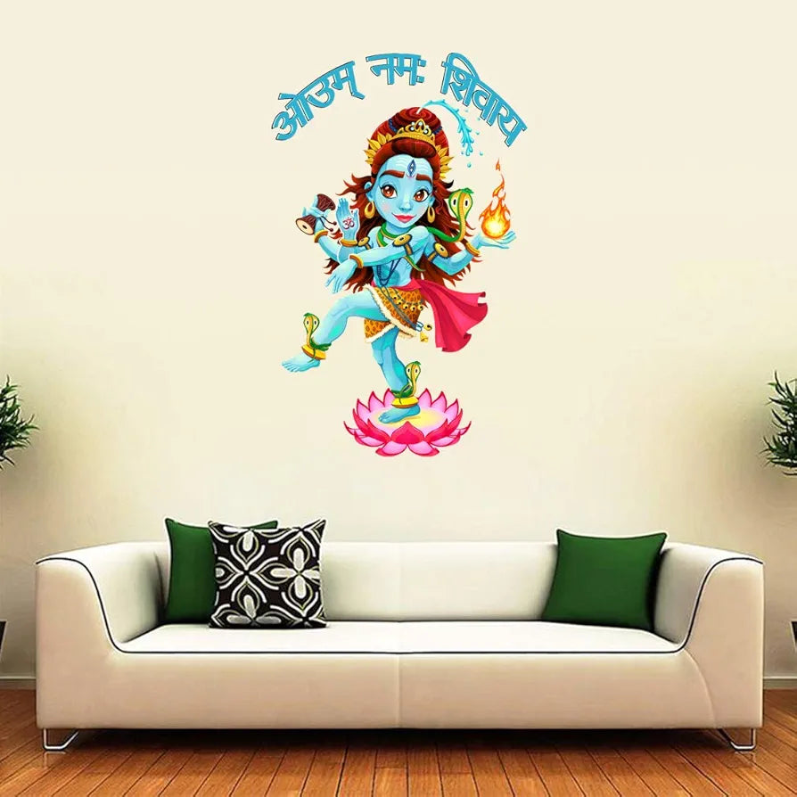 Rangoli Vinyl Wall Sticker Self-Adhesive Wall Decor Parent 5 Design-23