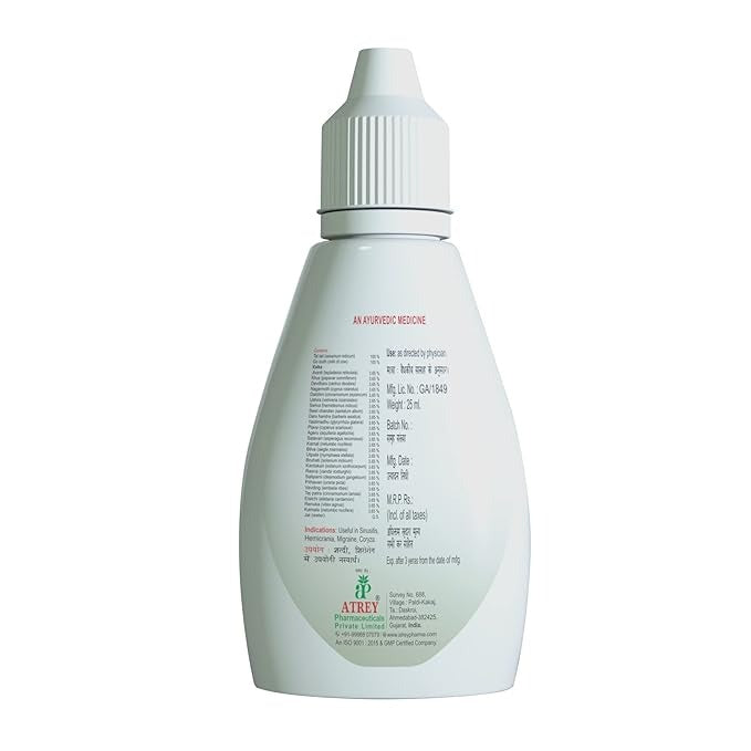Atrey Anu Tail - 25ml (Pack of 2)