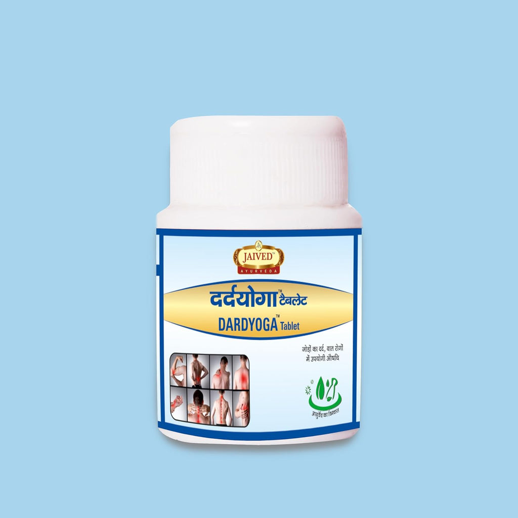 Jaived Ayurveda Dardyoga Tablets | Ayurvedic Pain Relief | 40 Tabs | Pack of 2