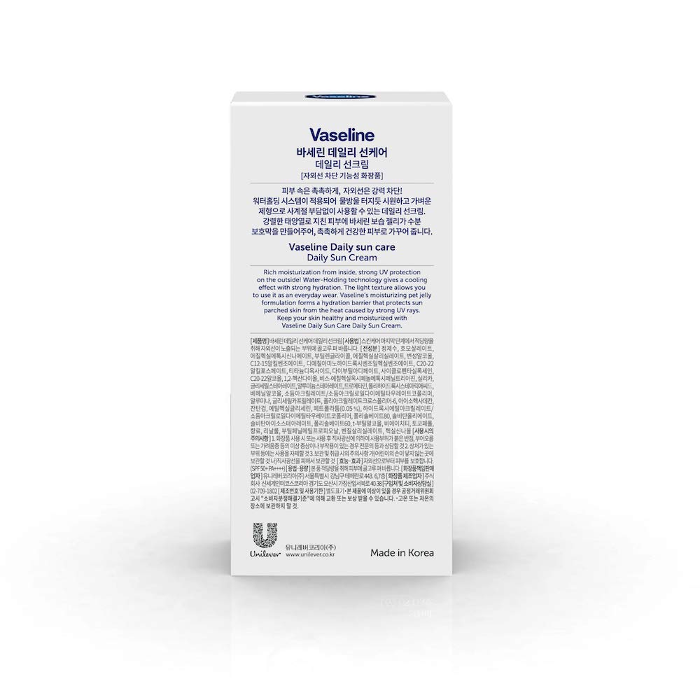 Vaseline Daily Sun Cream - 50 ml