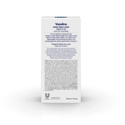 Vaseline Daily Sun Cream - 50 ml