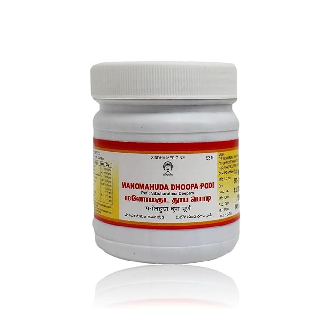 Impcops Ayurveda Manomaguda Dhooba Podi - 100 gms