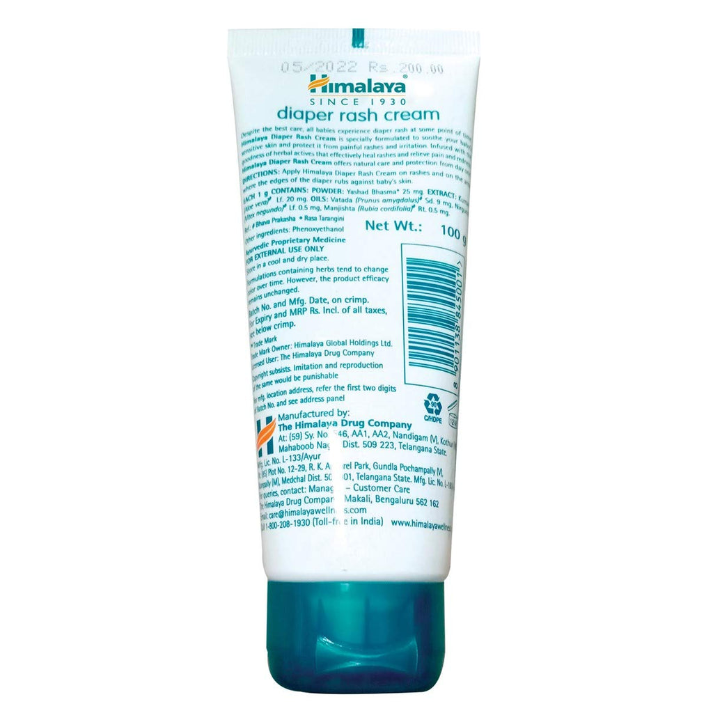 Himalaya Germ Free Baby Laundry Wash 1 L Pouch, White, (7004801) & Himalaya Diaper Rash Cream,100gm