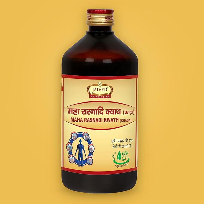 Jaived Ayurveda Khadirarist - 450 ml