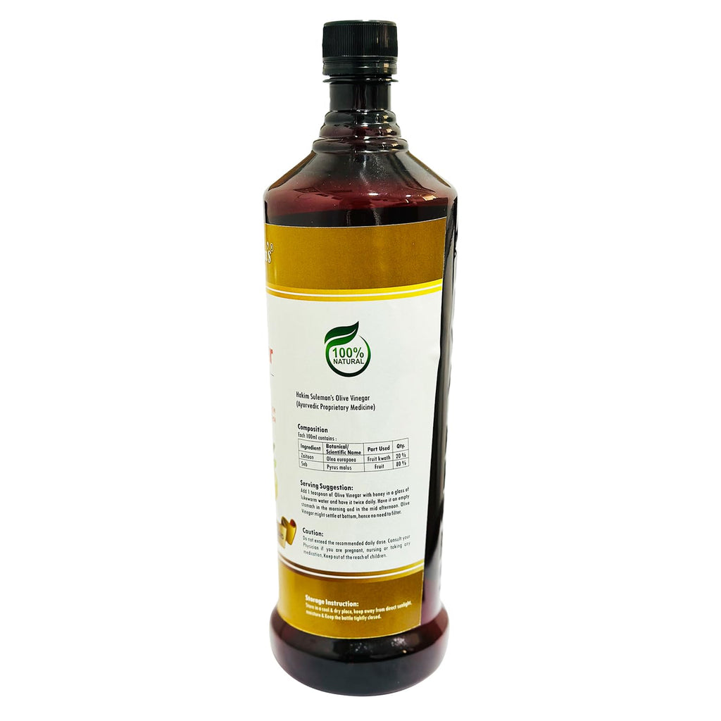 Hakim Suleman's Olive Vinegar, Organic Olive Vinegar, Natural Olive Vinegar, Zaitoon ka Sirka For Weight Management, Reduced Bloating, Healthy Skin & Hair help In Overall Wellness 900ml