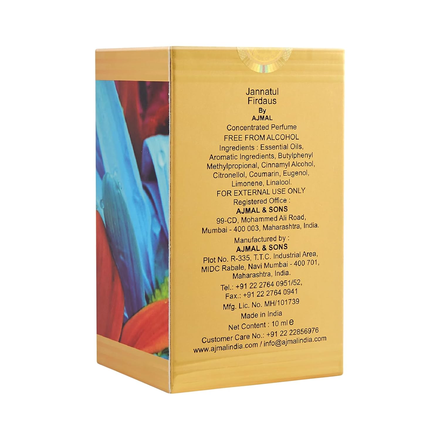 Ajmal jannatul Firdaus Concentrated Oriental Perfume Free From Alcohol 10ml for Unisex