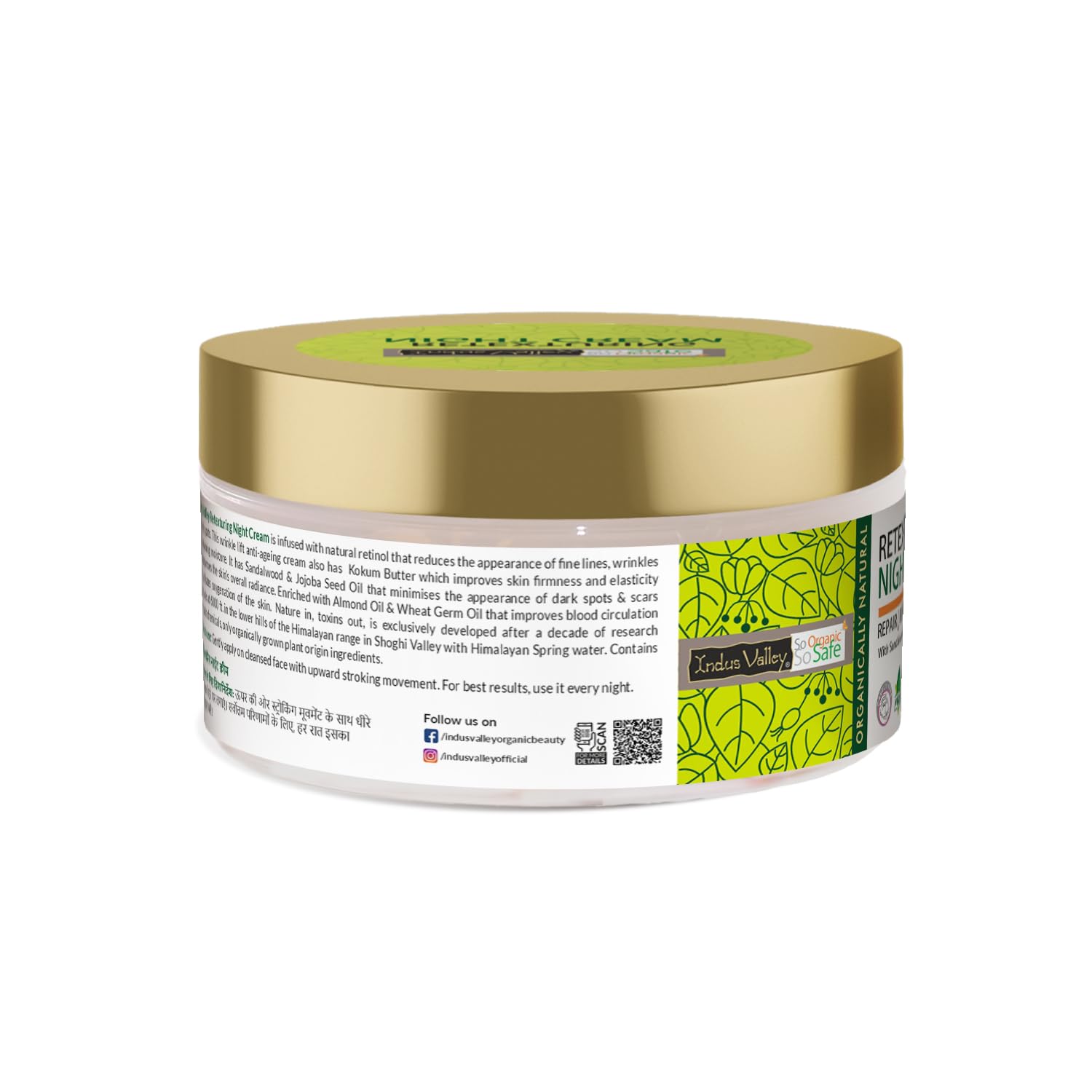 INDUS VALLEY Retexturing Night Cream with Sandalwood & Kokum Butter | Deep Skin Repair, Hydration & Overnight Nourishment for Soft Glowing Skin â€“ 50 ml