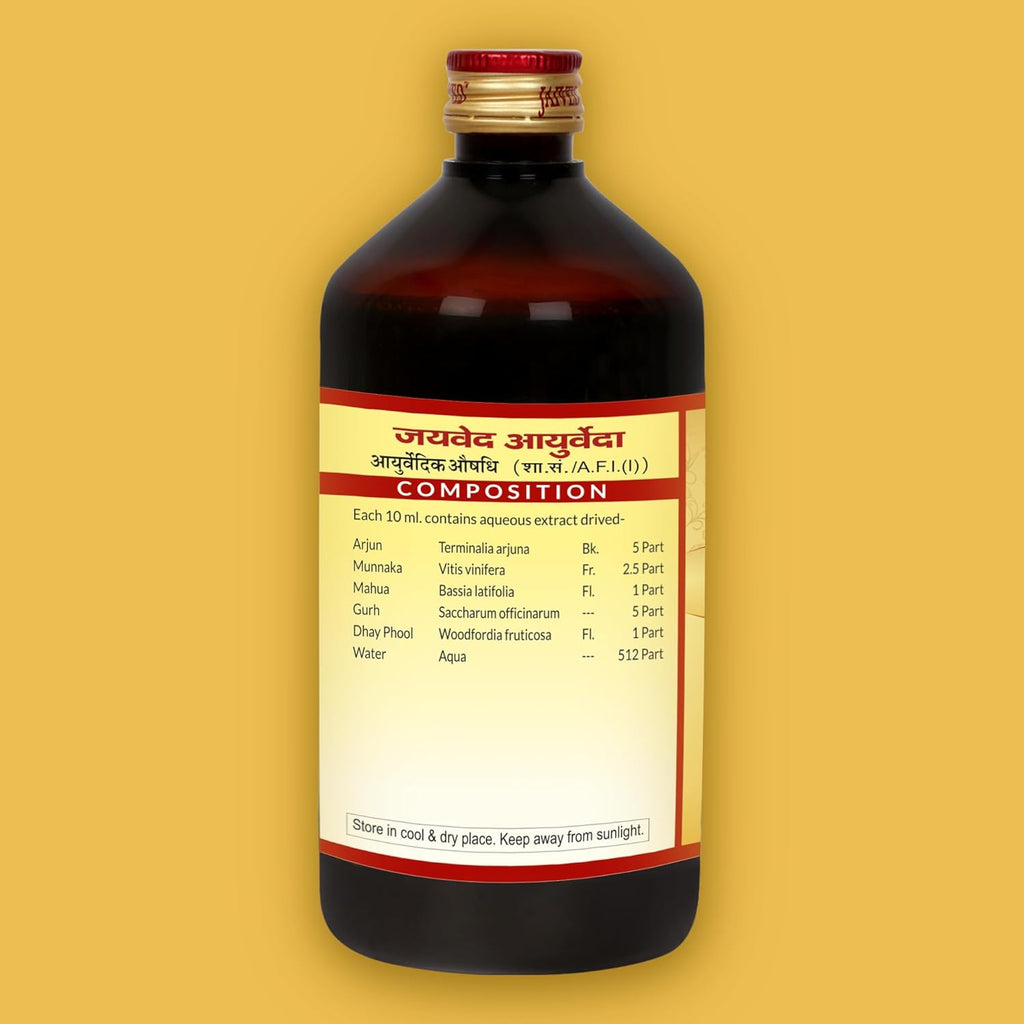 Jaived Ayurveda Arjunarist - 650 ml