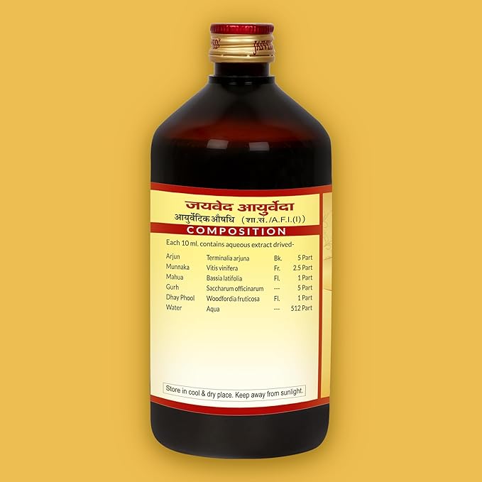 Jaived Ayurveda Arjunarist - 450 Ml