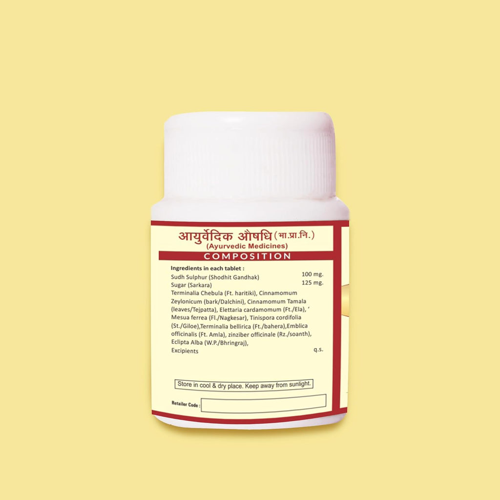 Jaived Ayurveda Ghandhak Rasayan - 40 Tablets (Pack of 2)
