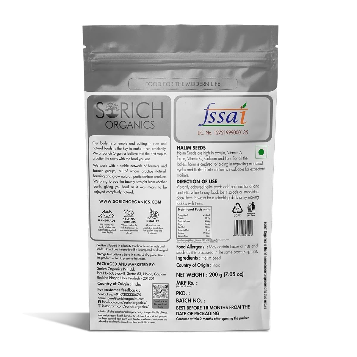 Sorich Halim Seeds 900g - Non GMO Aliv Seeds, High in Fibre and Omega -3, Garden Cress, Immunity Booster Superfood