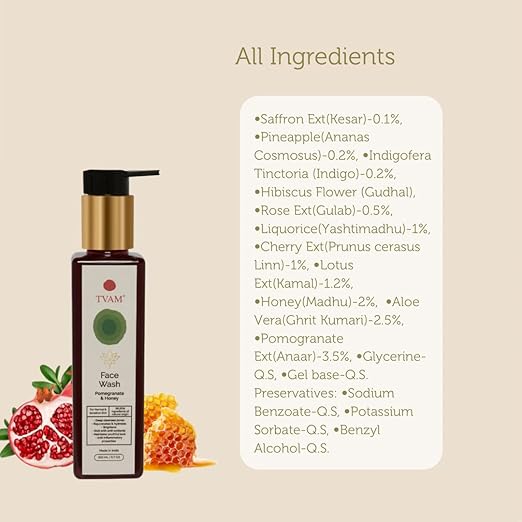 TVAM Face Wash Pomegranate & Honey - 200 ml