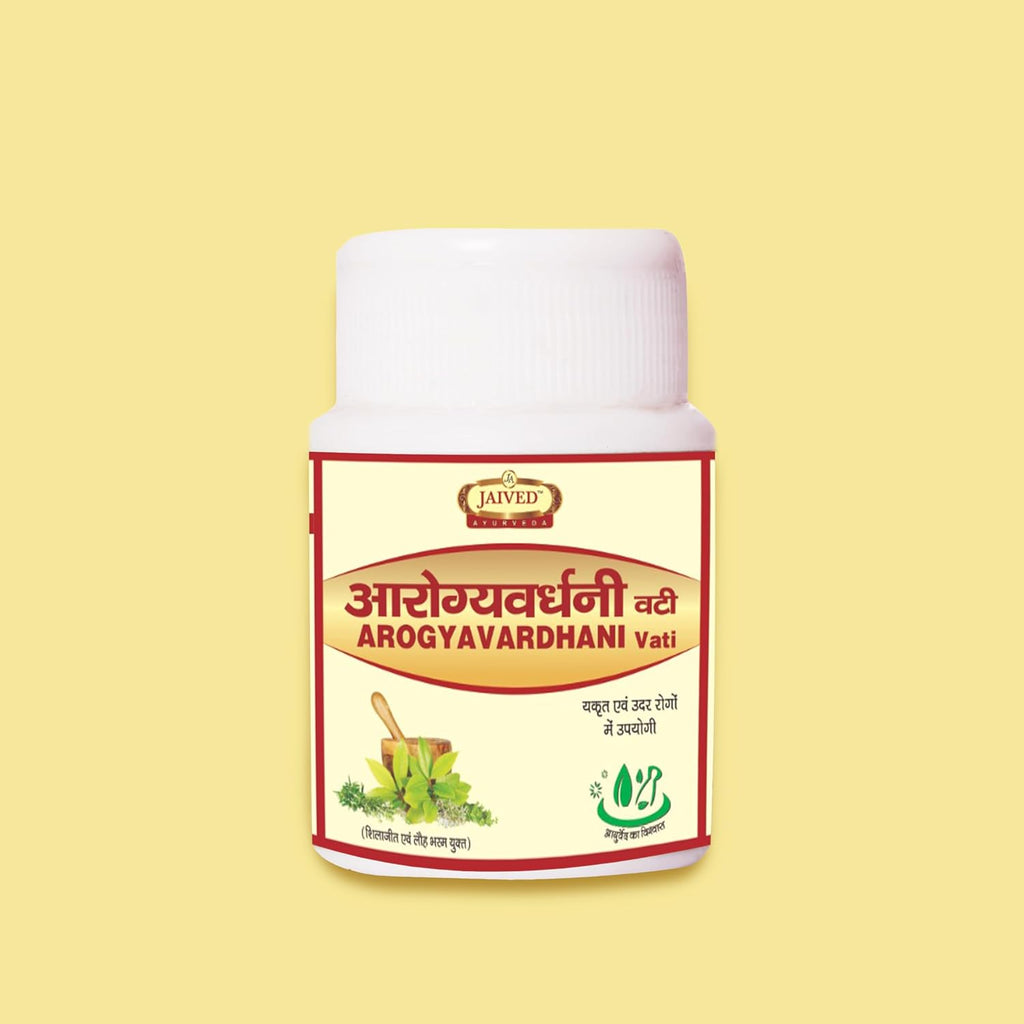 Jaived Ayurveda Arogyavardhni - 40 tabs (Pack of 3)