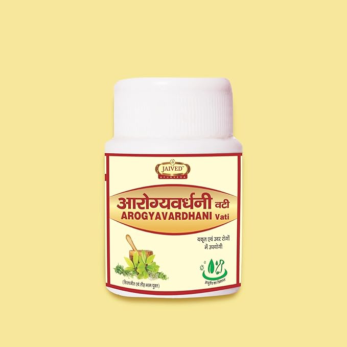 Jaived Ayurveda Arogyavardhni Bati | Remedy for Detox, Liver Health & Skin Care | 40 Tabs | Pack of 4