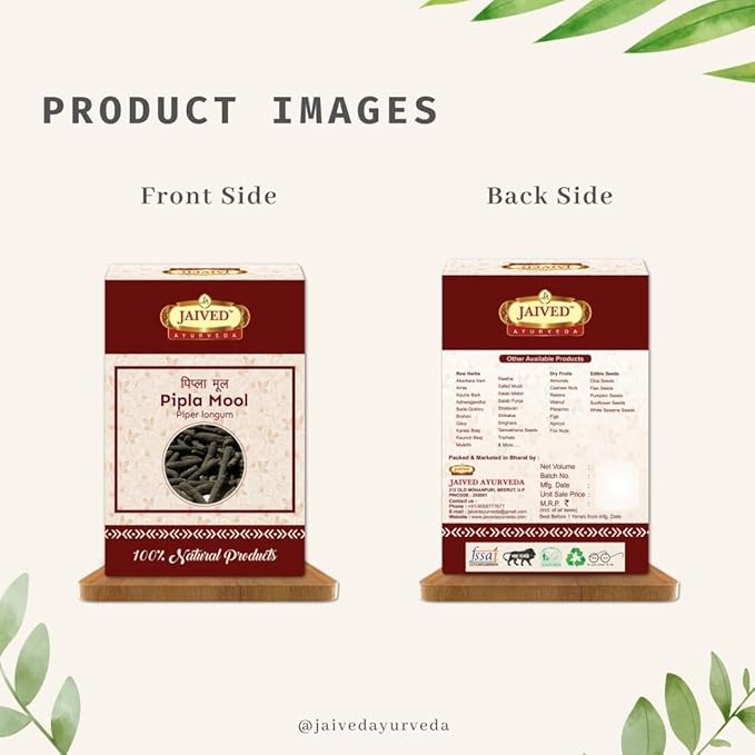 Jaived Ayurveda Pipla Mool - 100 Grams