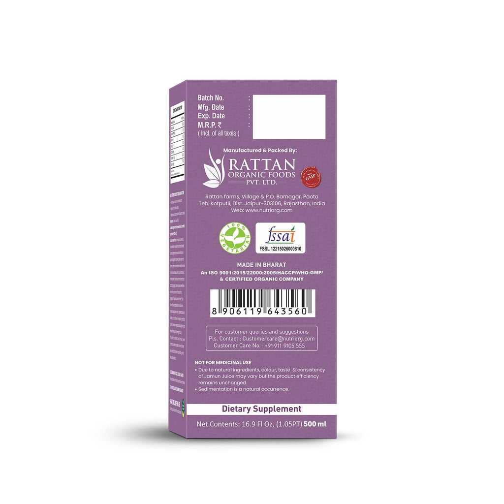 Nutriorg Jamun Juice | 500 ml | Pure Jamun Juice for Diabetes Care | Controls Blood Sugar Levels | Blood Purification | No Added Sugar, Preservatives, or Colors