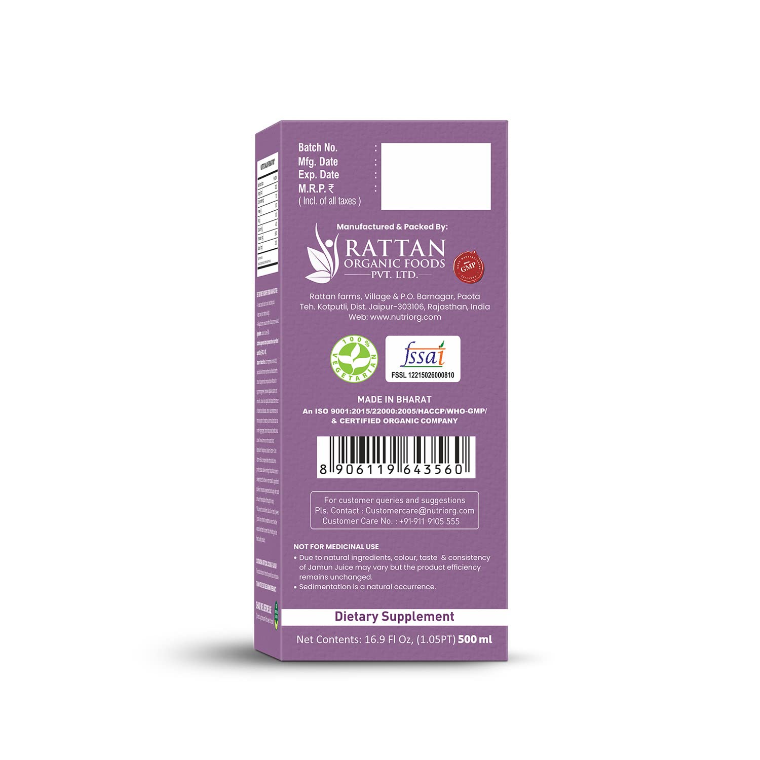 Nutriorg Jamun Juice | 500 ml | Pure Jamun Juice for Diabetes Care | Controls Blood Sugar Levels | Blood Purification | No Added Sugar, Preservatives, or Colors
