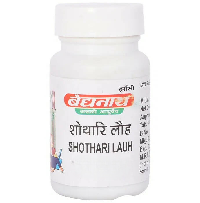 Baidyanath Jhansi Shothari Lauh Tablets
