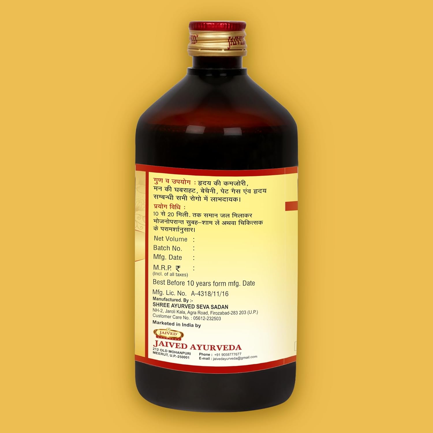 Jaived Ayurveda Arjunarist - 650 ml (Pack of 3)