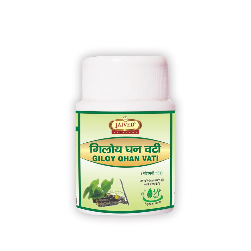 Jaived Ayurveda Giloy Ghan Vati - 40 Tablets (Pack of 2)