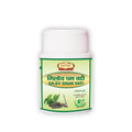 Jaived Ayurveda Giloy Ghan Vati - 40 Tablets (Pack of 2)