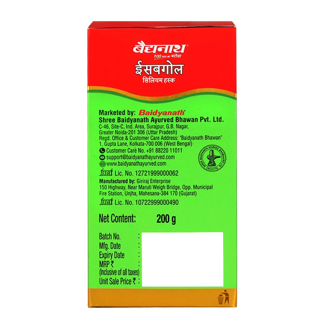 Baidyanath Ayurved Isabgol - Psyllium Husk Powder - 200gm | Healthy Digestive Tract | Rich Source Of Dietary Fibre, Gluten Free | Effectively Relieves Constipation | Supplement For Digestion